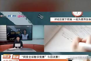 客场小负于沧州雄狮，成都蓉城跨赛季不败止步于8场